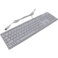 Клавиатура Smartbuy 204 USB White фото 1